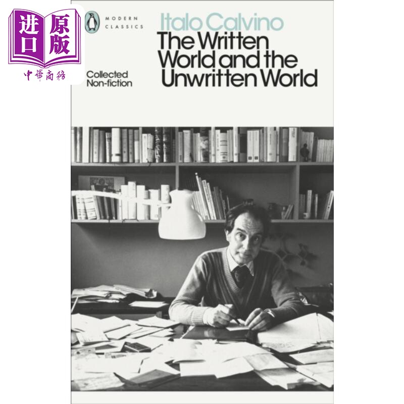 进口原版 *卡尔维诺 文字世界和非文字世界 非小说选集The Written World and the Unwritten World 英文原版 Italo   Penguin UK