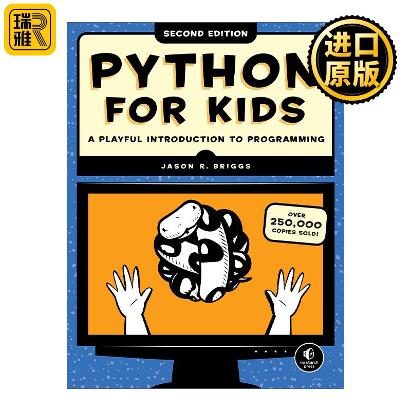 进口原版 Python for Kids 趣学Python 教孩子学编程 第二版 Jason Briggs 英文原版   No Starch Press