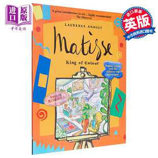 Colour 国王 Matisse Anhol Lin 进口原版 Laurence 马蒂斯 King 艺术家故事 英文原版 色彩 Frances 儿童图画书