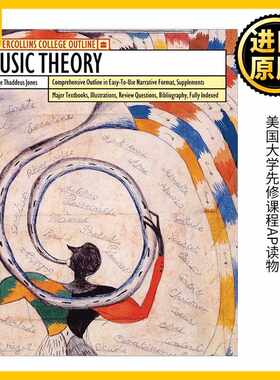 进口原版 英文原版 Music Theory HarperCollins College Outline Series 音乐理论概要 美国大学先修课程AP读物 英文版 进口英