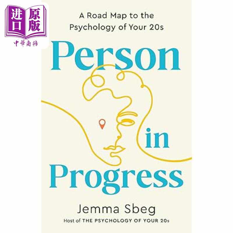 进口原版 *进步中的个体 20多岁心理发展的路线图 Person in Progress  英文原版 Jemma Sbeg 心理学   Random House US