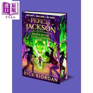 Penguin 波西 杰克逊与奥林匹亚众神 英文原版 Jackson Percy 三女神之怒 进口原版 Rick Riordan 特别版