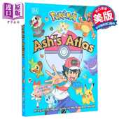 地图集 Dakin Atlas Glenn Pokemon USA 益智游戏 英文原版 Ash 宝可梦小智 进口原版