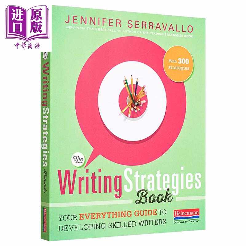进口原版 *写作策略书 培养熟练写作作家的一切指南 The Writing Strategies Book Guide to Developing Skilled Wr   Houghton Mi