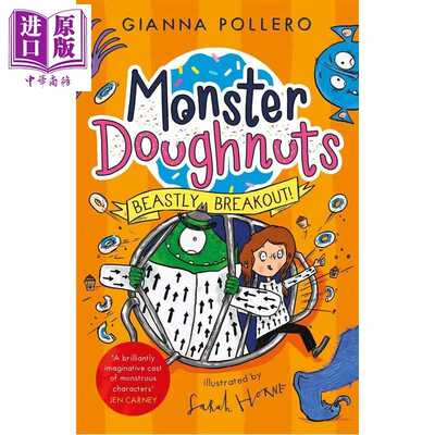 进口原版 *怪兽甜甜圈3 Monster Doughnuts 3 英文原版 儿童文学 插图小说章节故事书 妙趣横生 引人入胜 进口童书    Templar Pub