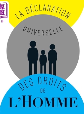 进口原版 *人权宣言立体书  La Declaration universelle des droits de lhomme Jean Marc Fiess 法文原版   Albin Michel J