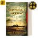 瓜岛海战纪实 英文原版 海神 英文版 Neptune 书籍 进口英语原版 进口原版 Inferno 地狱 Bantam