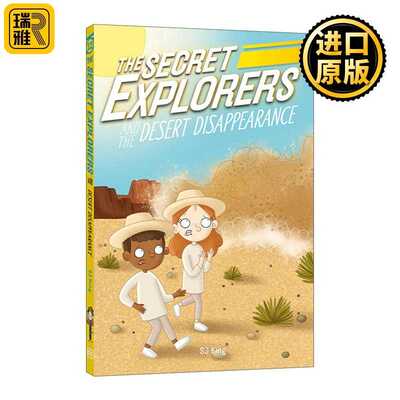 进口原版 The Secret Explorers and the Desert Disappearance 探秘者和消失的沙漠   DK