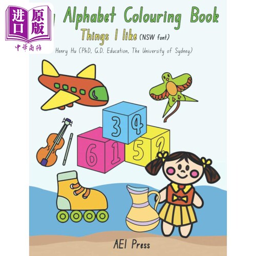 进口原版 *启迪大脑活动涂色书 My Alphabet Coloring Book Things I like 我喜欢的事物主题 胡锡恒博士儿童书写教   AEI Press