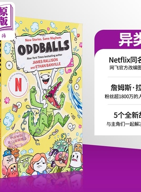 进口原版 *异类 图像小说 James Rallison; Ethan Banville 英文原版 Oddballs The Graphic Novel Netflix 网飞同   Random House