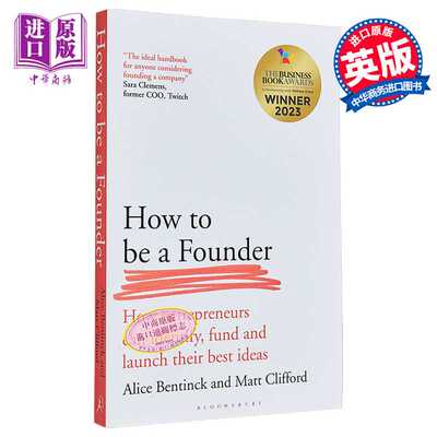 进口原版 *如何成为创始人 How to Be a Founder 英文原版 Alice Bentinck  Matt Clifford 商业理论 经管 投资   Bloomsbury UK