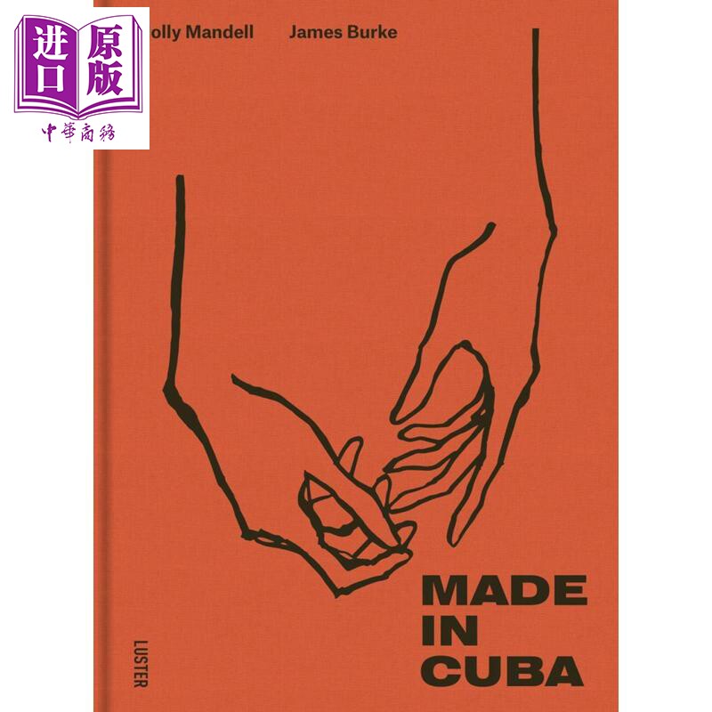 进口原版 *艺术研究与教学 古巴制造 英文原版 Made in Cuba   ACC Publishing Group