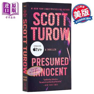 进口原版 *杰克吉伦哈尔主演 无罪的罪人 Presumed Innocent 英文原版 Scott Turow 现代小说 国际流行小说 推理与   Grand Centra
