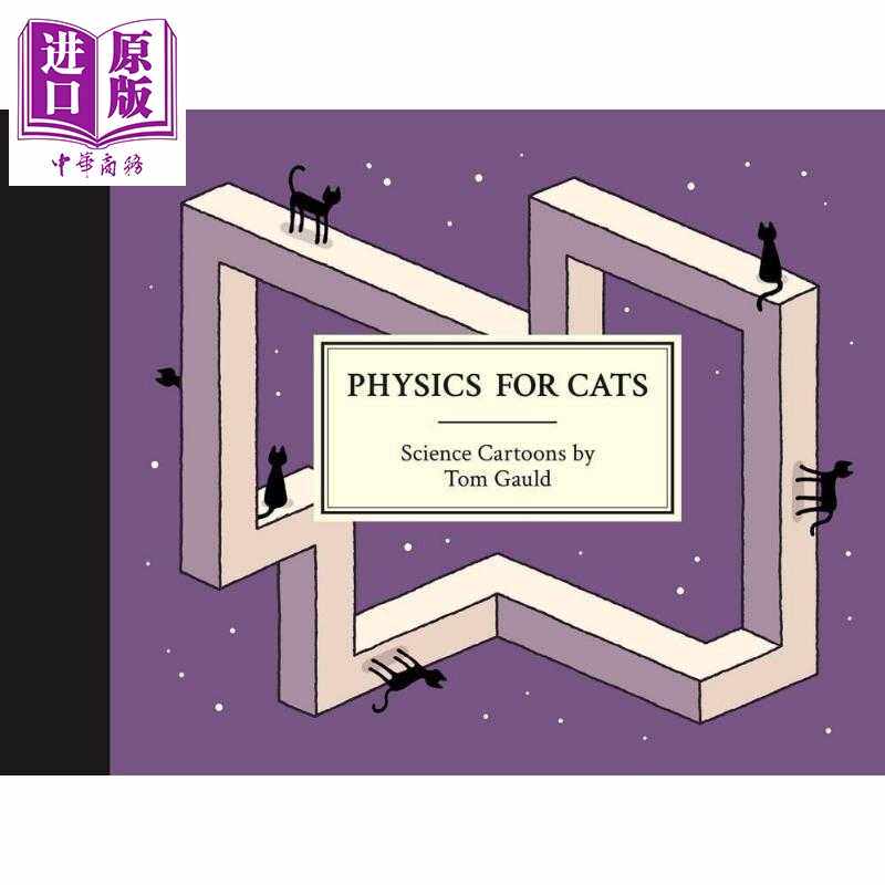 进口原版 *猫的物理学 Physics for Cats 英文原版 Tom Gauld 新科学家杂志创作 第二部科学漫画集 Canongate Books