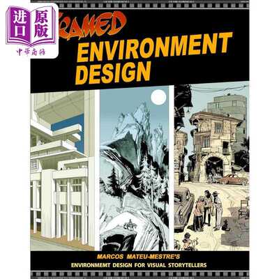 进口原版 *Framed Environment Design 进口艺术 框架环境设计教学指南 Marcos Mateu-Mestre  动漫动画场景环境绘   Design studi