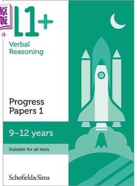 进口原版 *英国S&S教辅 KS2 11+ 言语推理进步试卷1 Verbal Reasoning Progress Papers 1 有答案 9-12岁英文原版GL   Schofield a