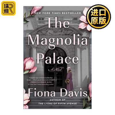 进口原版 The Magnolia Palace 木兰宫 历史悬疑小说 Fiona Davis   Dutton
