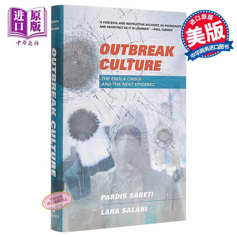 进口原版 *爆发文化：埃博拉危机和下一个流行病 英文原版 Outbreak Culture: The Ebola Crisis Pardis Sabeti   Harvard Univers