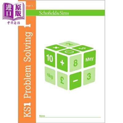 进口原版 *KS1 Problem Solving 1 英国Schofield小学教辅 KS1数学应用题解题书1 英文原版 幼小数学学习教辅 进口   Schofield an