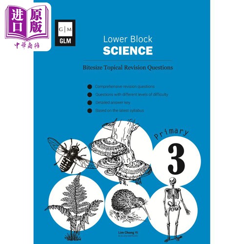 进口原版 *新加坡教辅 P3 Science Bitesize Topical Revision Questions 小学三年级科学专题复习问题 教材 教辅   GLM Publisher