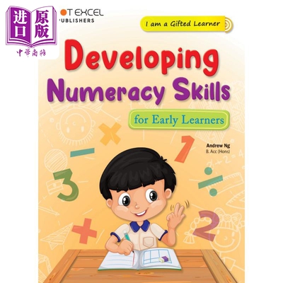 进口原版 *新加坡教辅 Developing Numeracy Skills for Early Learners 幼儿数学算术技能培养   CPD