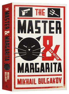 进口原版 大师与玛格丽特 英文原版 The Master and Margarita 全英文版 Mikhail Bulgakov 进口原版英语书籍   Alma Classics