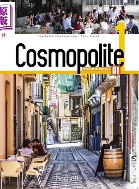 进口原版 *青少儿法语教材 Cosmopolite 1 学生用书 + 视频 + 数码资料 A1 法文原版 Livre de l'eleve   HFLE