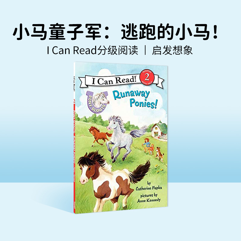 进口原版 进口原版 Pony Scouts: Runaway Ponies! 小马童子军：小马快跑！   HarperCollins