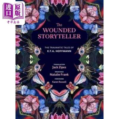 进口原版 *受伤的说书人 埃塔 霍夫曼的创伤故事 英文原版 The Wounded Storyteller   Yale