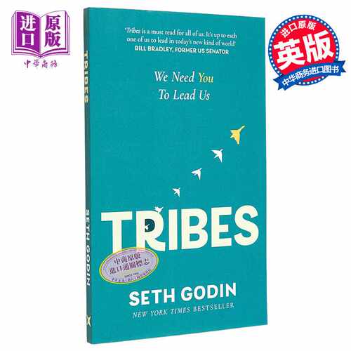 进口原版 *部落 我们需要你来领导我们 Tribes We need you to lead us 英文原版 Seth Godin   Little Brown UK