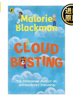 进口原版 英文原版 Cloud Busting 云爆发 儿童友谊主题章节小说 马洛里·布莱克曼   Yearling