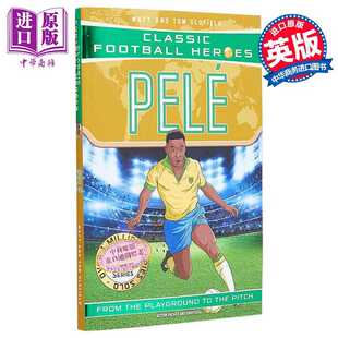 Pele 英文原版 John Publishing 进口原版 them Football Blake Heroes Classic all Collect 贝利球王收集 Matt 足球英雄系列