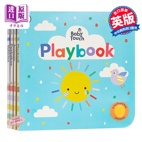 进口原版 *小瓢虫触摸认知书4册 宝宝游乐书 Ladybird Baby ToＵＣh Playbook/get dress 英文原版 大开本触摸纸板书