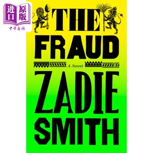进口原版 *欺诈 扎迪 史密斯作品 英文原版 Zadie SmithThe Fraud   Penguin USA