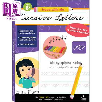 进口原版 *Carson Dellosa Cursive Letters Activity Book for 2nd, 3rd, 4th, 5th Grade 2-5年级连体字书写体字   Carson Dello