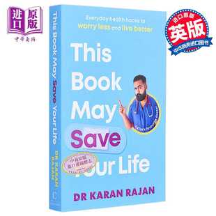 Rajan 生命 Book This 进口原版 Save Karan 健康指南 英文原版 Life Your Cornerstone 医学养生 May 这本书可能会拯救你