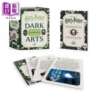 进口原版 *哈利波特黑魔法迷你甲板和指南 英文原版 Harry Potter Dark Arts Mini Deck and Guidebook Donald Lemk   Running Pre