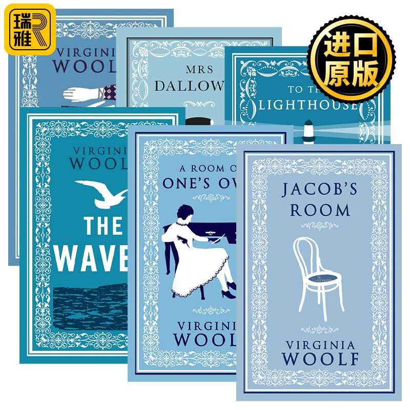 进口原版 英文原版 Alma Classics 伍尔夫系列6册 一间自己的房间/海浪/达洛维夫人/到灯塔去 英文版 进口英语原版书籍