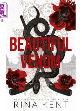 进口原版 *美丽的毒液 Beautiful Venom 英文原版 Rina Kent 畅销浪漫爱情故事   Cornerstone UK