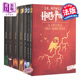 法文原版 法语原版 Harry Potter 书 J.K.罗琳 进口原版 新版 FOLIO 法文版 J.K. Rowling 哈利波特套装