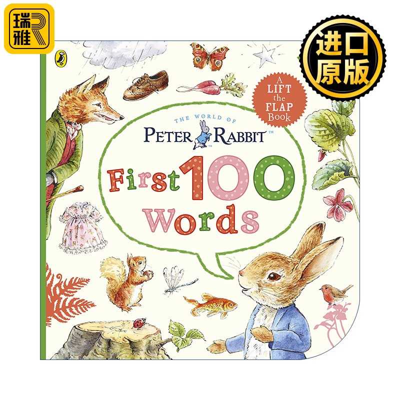 进口原版正版 Peter Rabbit Peter's First 100 Words和彼得兔学单词纸板书儿童启蒙翻翻书 Warne