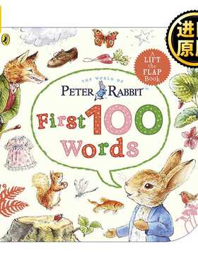 进口原版 正版 Peter Rabbit Peter's First 100 Words 和彼得兔学单词 纸板书 儿童启蒙翻翻书   Warne