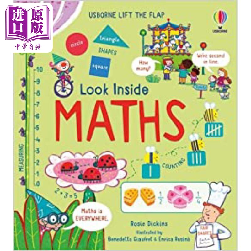 进口原版 *Look Inside Maths 看里面数学 英文原版儿童绘本 科学与自然规律 USBORNE 4到6岁   Usborne Publishing