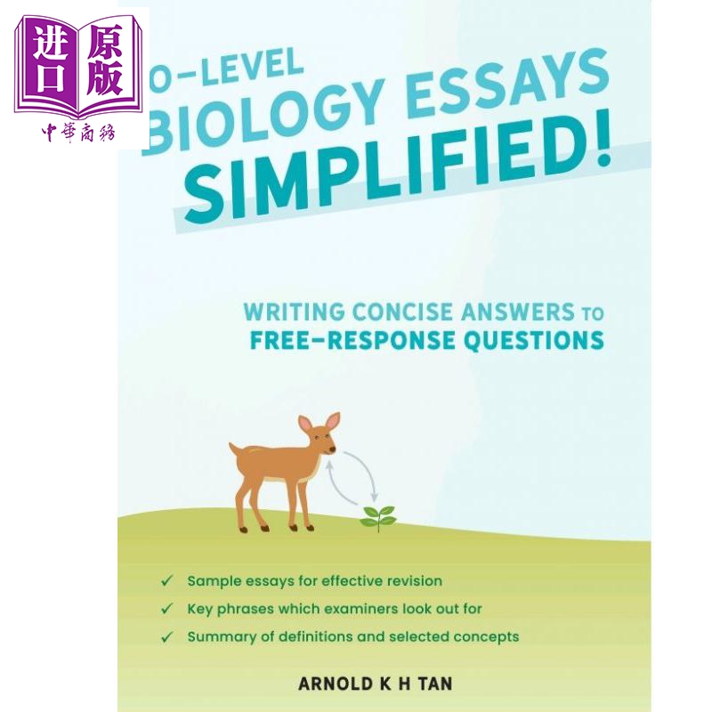 进口原版 *新加坡教辅 O-level Biology Essays Simplified! 生物学论文 中学   CPD Singapore