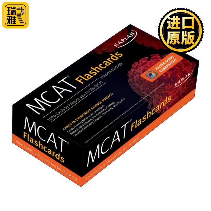 进口原版 MCAT Flashcards 卡普兰美国医学研究生院入学考试闪卡   Kaplan