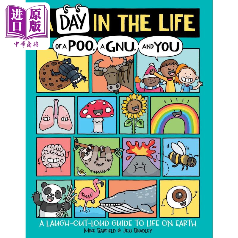 进口原版 *地球上的爆笑生活 英文原版 A Day in the Life of a Poo a Gnu and You 儿童绘本 知识科普百科图画书    Aladdin Book