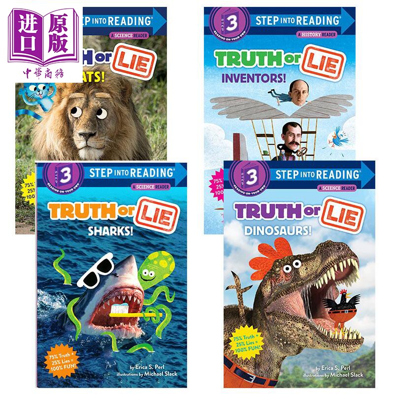 进口原版 *Step into Reading 分级阅读 真相大侦查 Truth Or Lie 童书3册套装 英文原版进口 儿童分阶读本 故事图   Random House