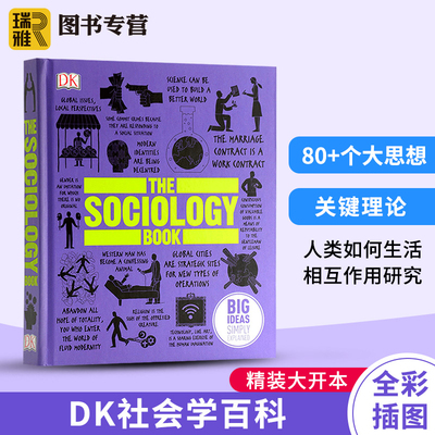 进口原版 DK社会学百科图解 英文原版 The Sociology Book 人类的*百科丛书 Big Ideas Simply Explained 全彩精装进口英语