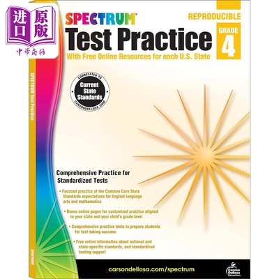 进口原版 *光谱练习册 英语测试练习系列 4年级 Carson Dellosa Spectrum Test Practice Grade 4 美国CarsonDellos   Carson Dell
