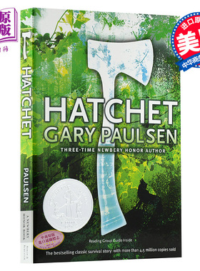 进口原版 *手斧男孩 英文原版 Hatchet 纽伯瑞经典文学 儿童经典英文读物   Simon and Schuster